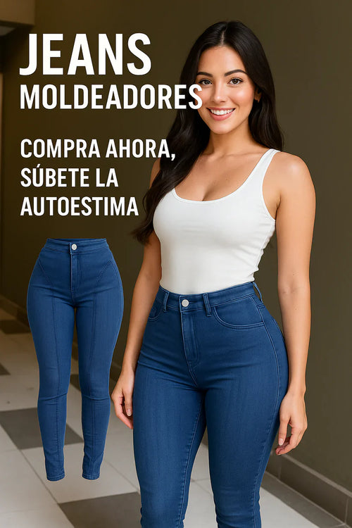 Jeans moldeadores - Promoción Navideña 🥳¡50% DE DESCUENTO!🥳